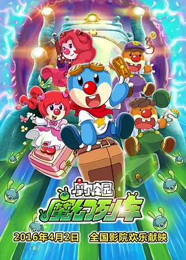 华人色